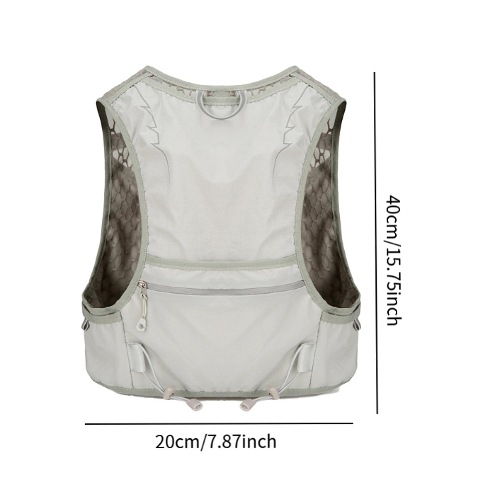 Hydration Vest, for Men Women  - Running Gear Bag For Men 评论和价格