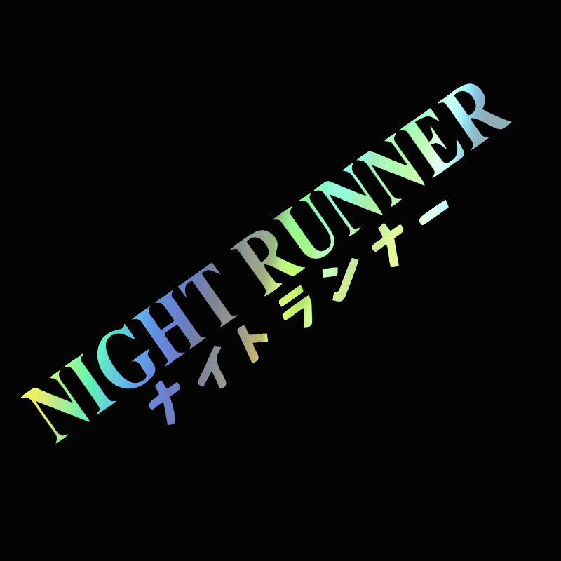 G004 20x4CM Car Sticker NIGHT  - Runners Gear 评论和价格