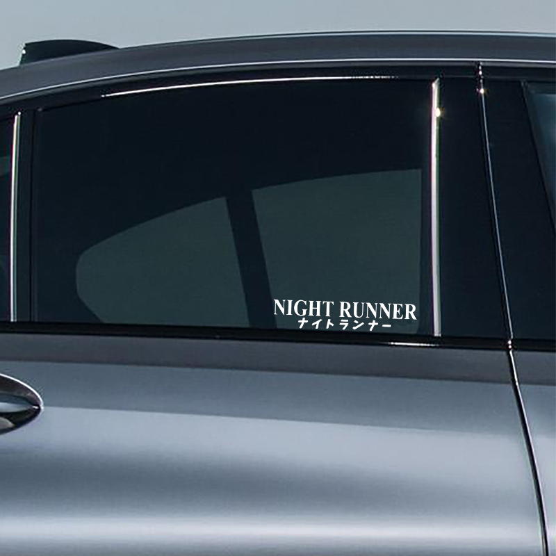 G004 20x4CM Car Sticker NIGHT  - Runners Gear 评论和价格