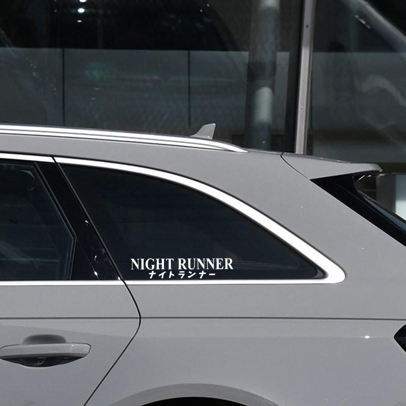 G004 20x4CM Car Sticker NIGHT  - Runners Gear 评论和价格