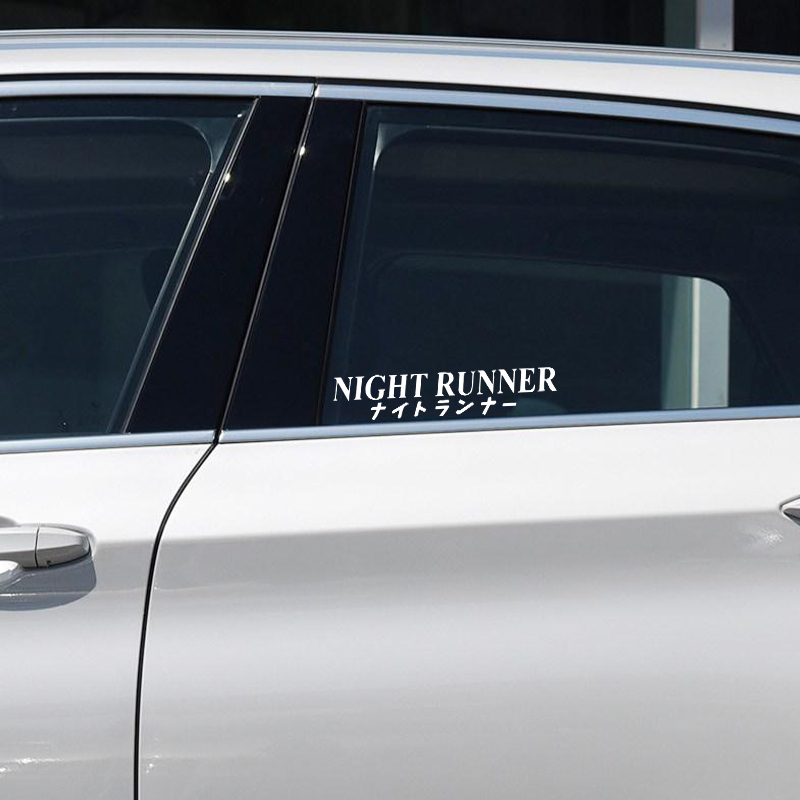 G004 20x4CM Car Sticker NIGHT  - Runners Gear 评论和价格