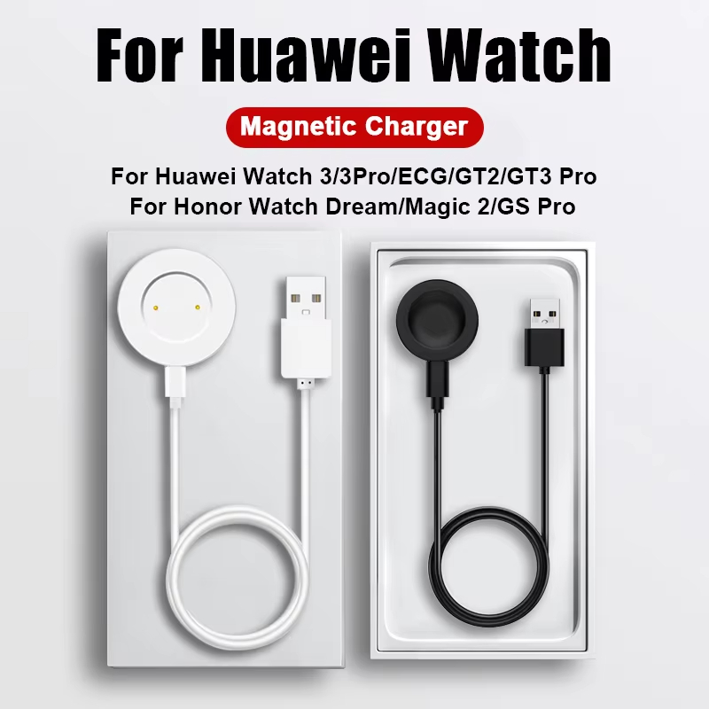 2025 Charger Dock For Huawei W - Runners Gear 评论和价格