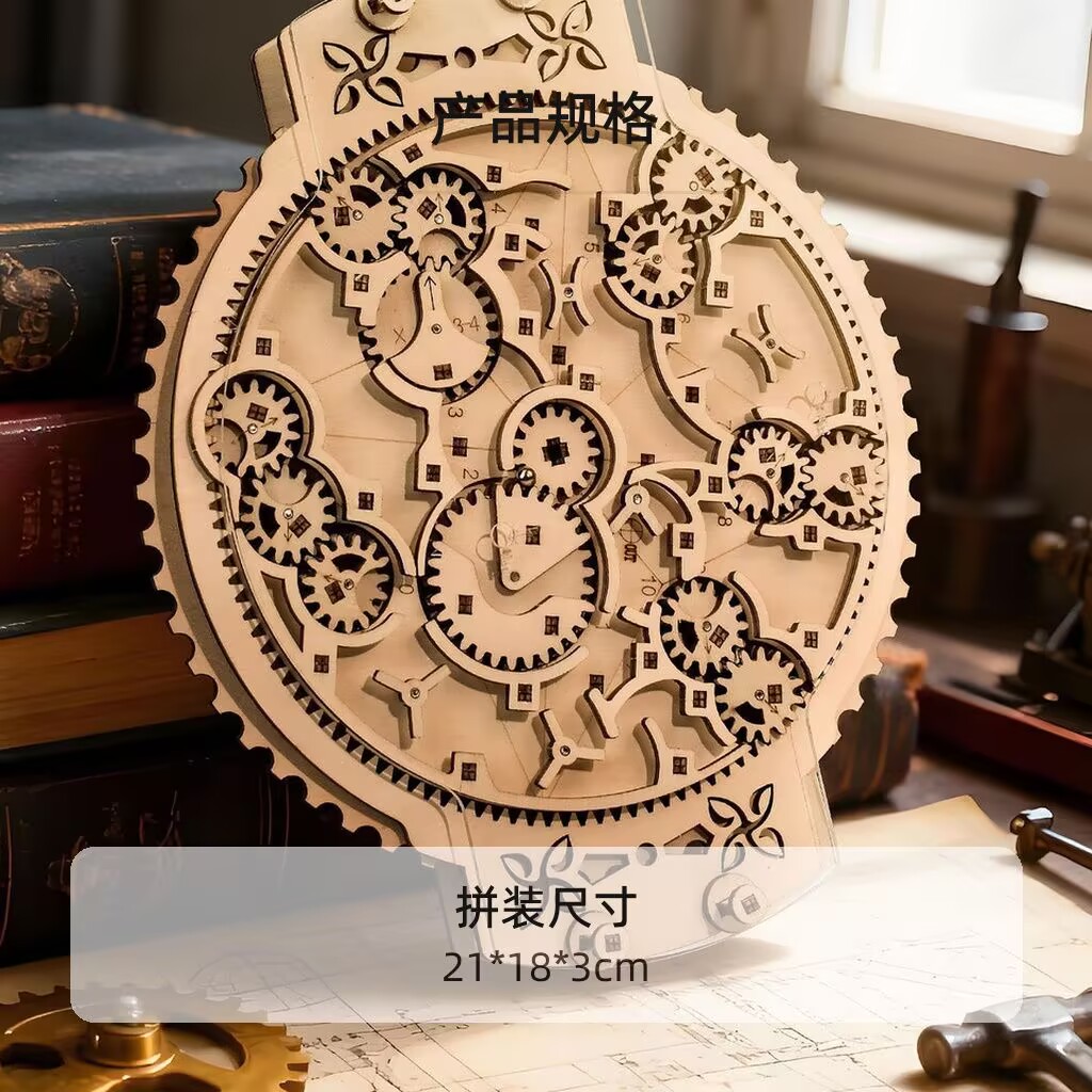 Wooden Marble Run 3D Puzzle -  - Running Gear Parts 评论和价格