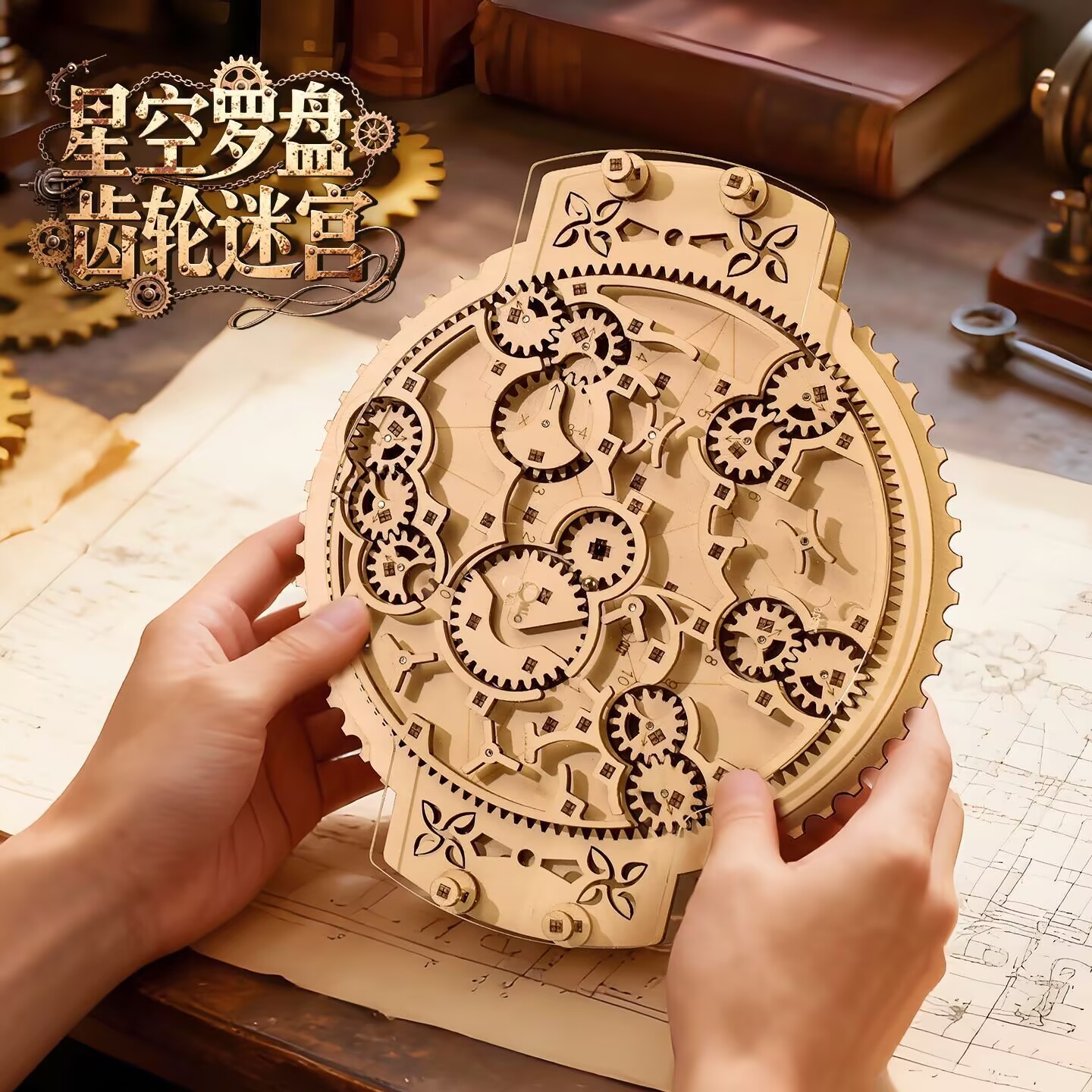 Wooden Marble Run 3D Puzzle -  - Running Gear Parts 评论和价格