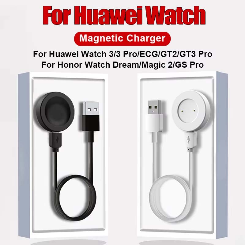 Charger For Huawei Watch GT5 P - Runners Gear 评论和价格